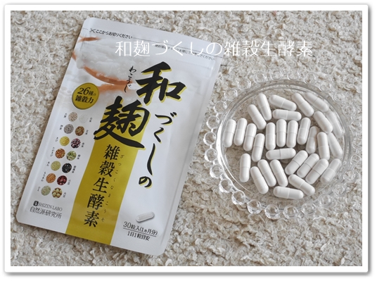 https://tapir.xsrv.jp/wp/wp-content/uploads/2019/01/9564a4120e0642669da6eee3dc69e064.jpg