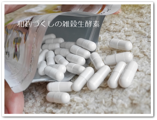 https://tapir.xsrv.jp/wp/wp-content/uploads/2019/01/cdec33ab7fb63abe9b83ae53bdc55305.jpg