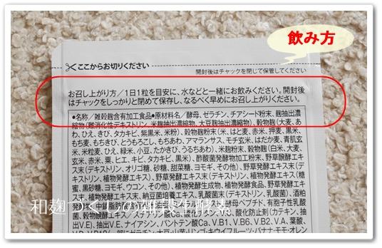 https://tapir.xsrv.jp/wp/wp-content/uploads/2019/01/de40d5c0c827940f43e788fa2ec2d6e8.jpg